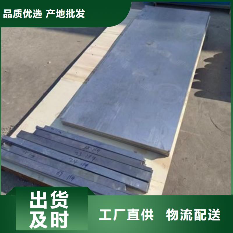 鉛板專業廠家