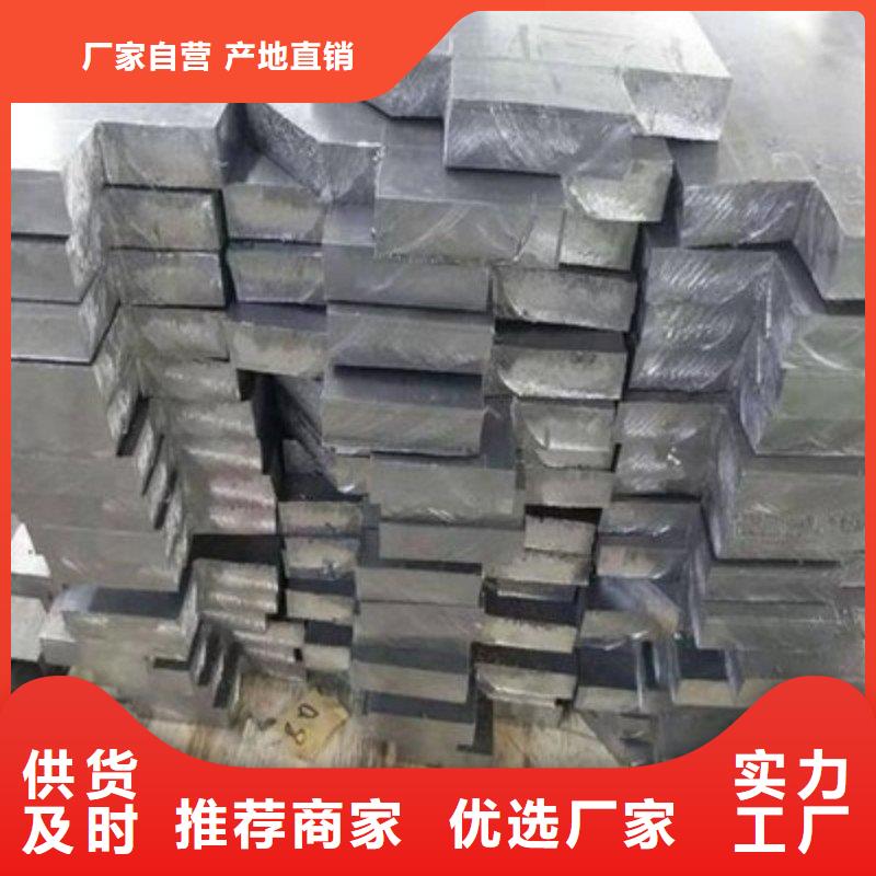 鉛板出貨快
