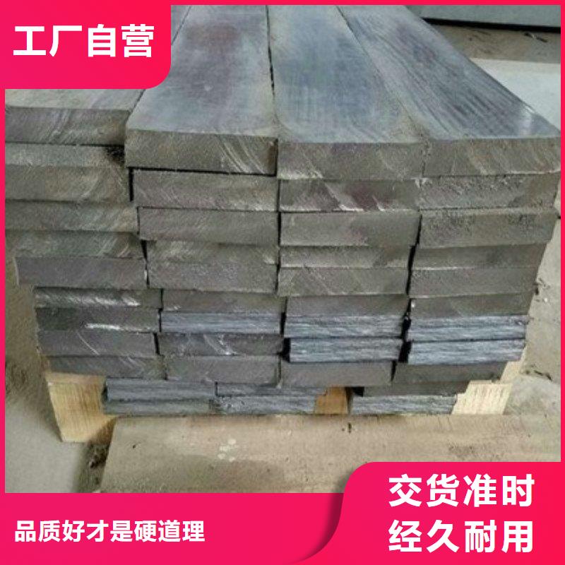 鉛板專業廠家