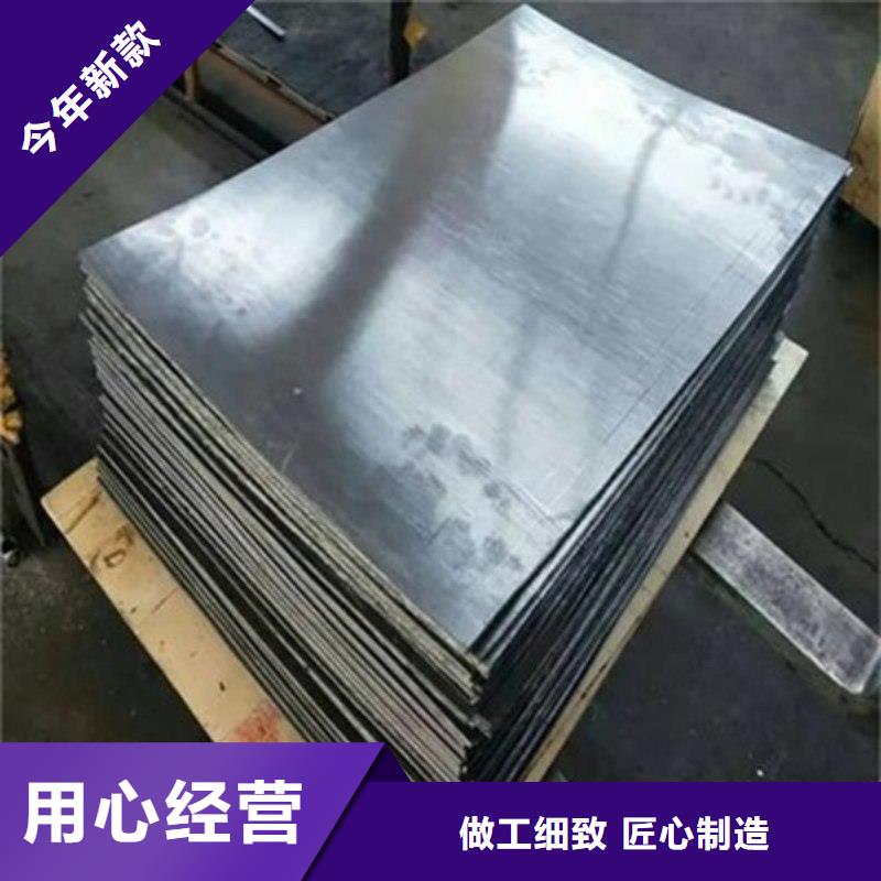 醫(yī)用鉛板實(shí)體廠家