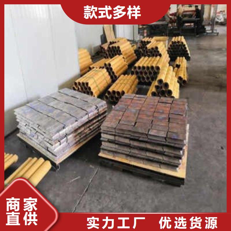 鉛板一個(gè)起售