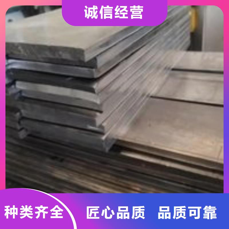 鉛板型號全價格低