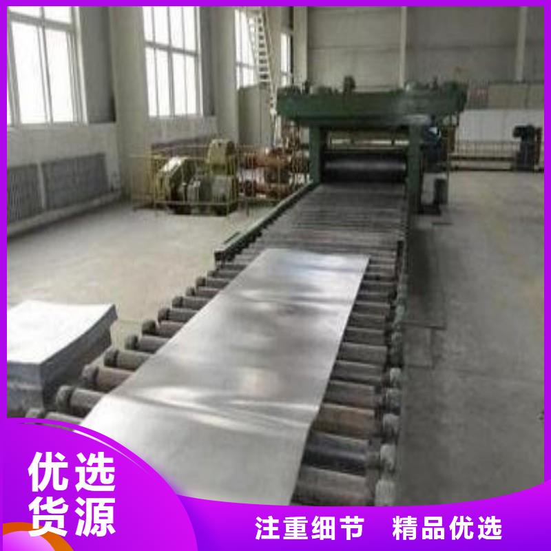 鉛板實(shí)力優(yōu)品