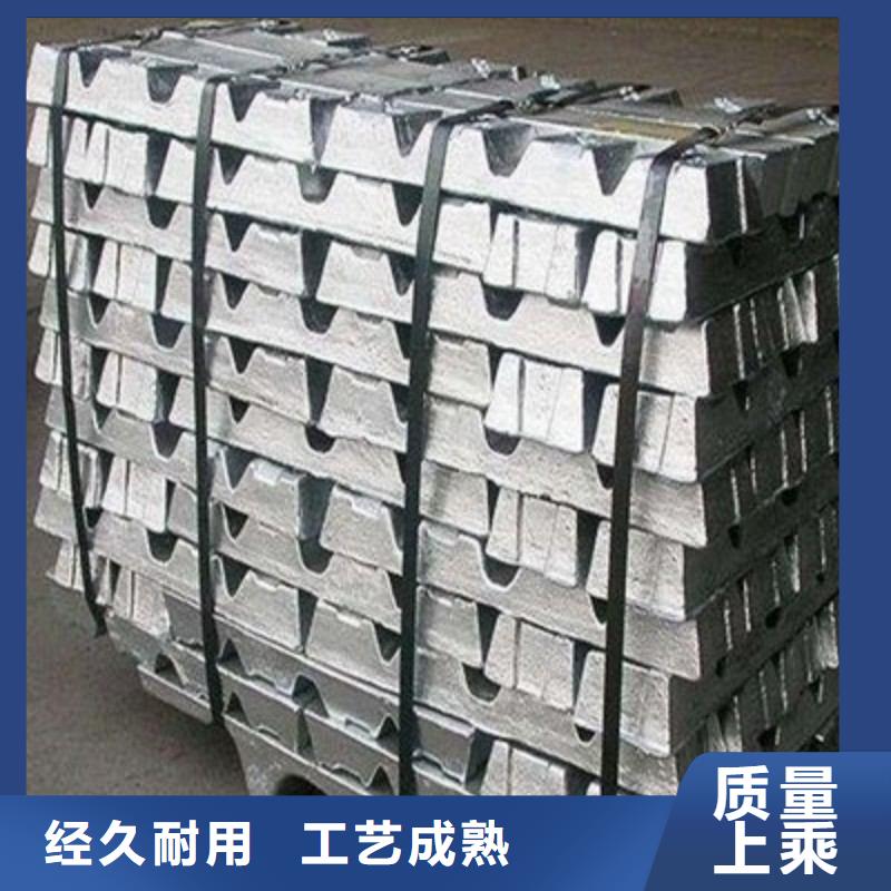 鉛板多種場景適用