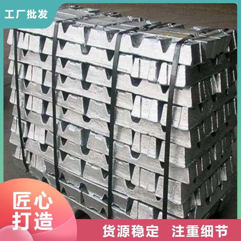 鉛板型號全價格低