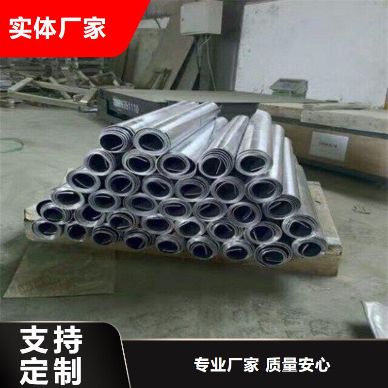 現貨供應_鉛配重塊品牌:正興醫用工程有限公司