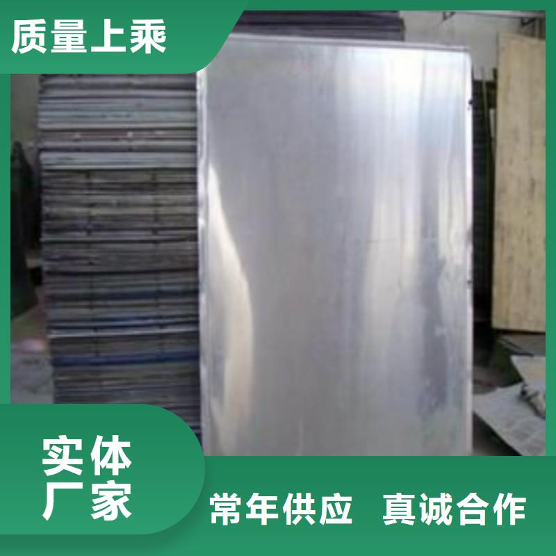 鉛板廠家品控嚴(yán)格