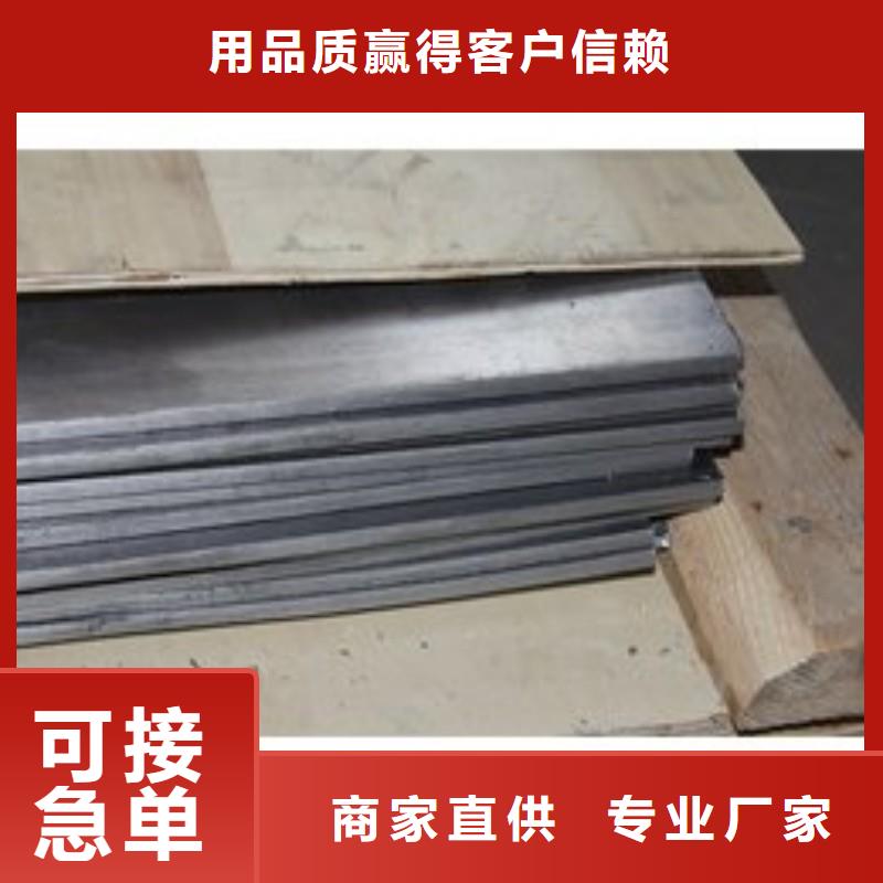 鉛板經驗豐富品質可靠