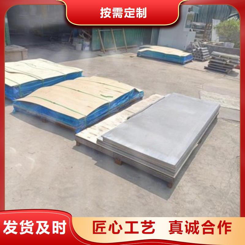 鉛板豐富的行業經驗