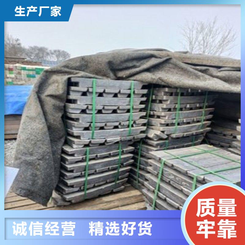 鉛板全品類現貨
