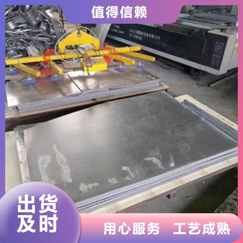 鉛板廠家貨源穩定