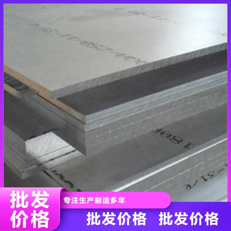 質量合格的X射線防護鉛板廠家