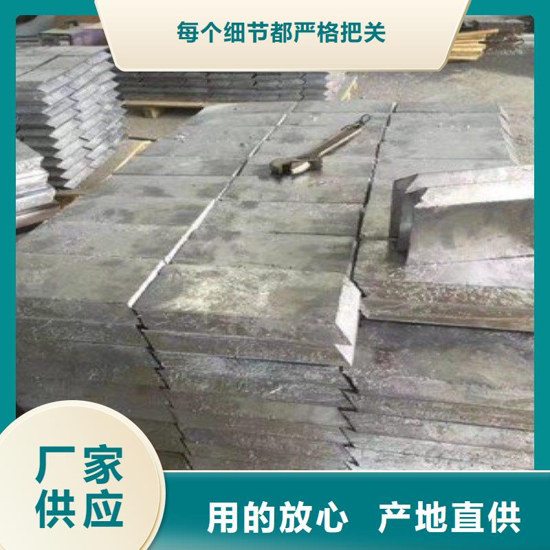 鉛板廠家品控嚴(yán)格