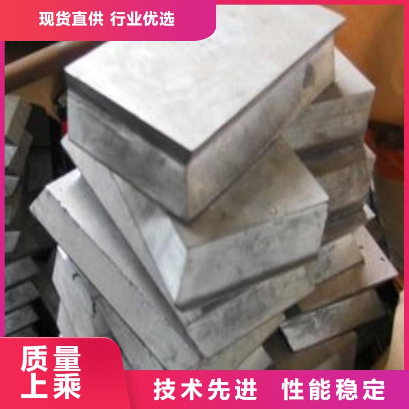 醫用鉛板生產廠家、批發商