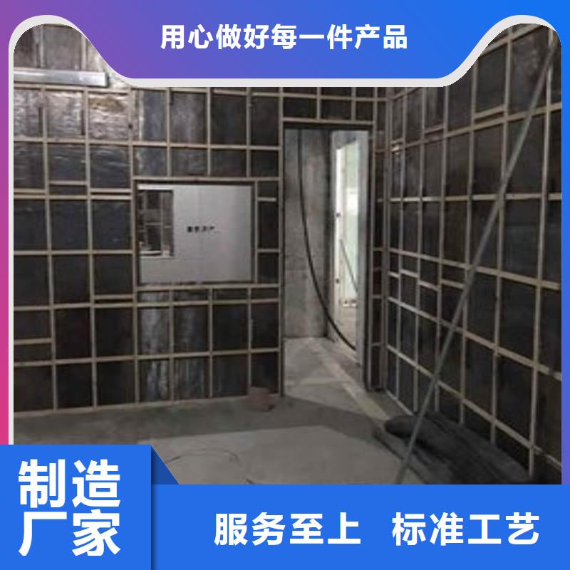 重信譽(yù)X射線防護(hù)鉛板供應(yīng)廠家
