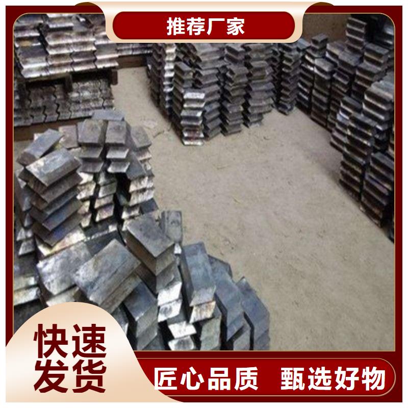 鉛塊、鉛塊廠家-本地品牌
