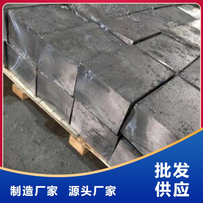 鉛板源頭廠家直銷