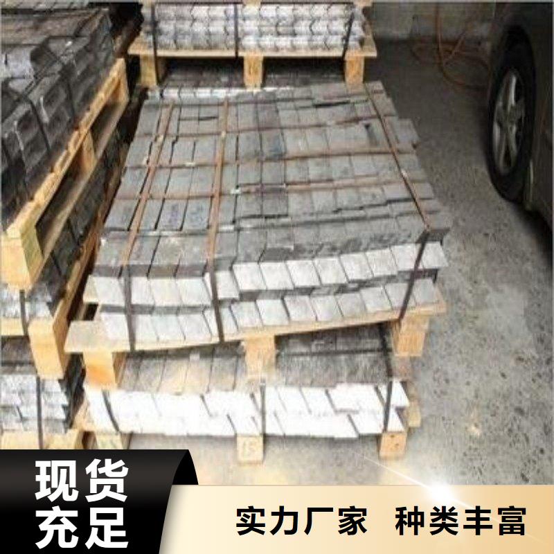現貨供應_鉛配重塊品牌:正興醫用工程有限公司
