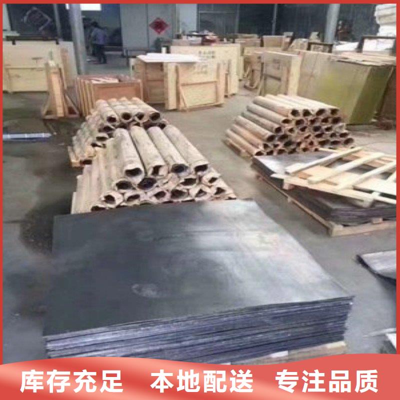 鉛板型號全價格低