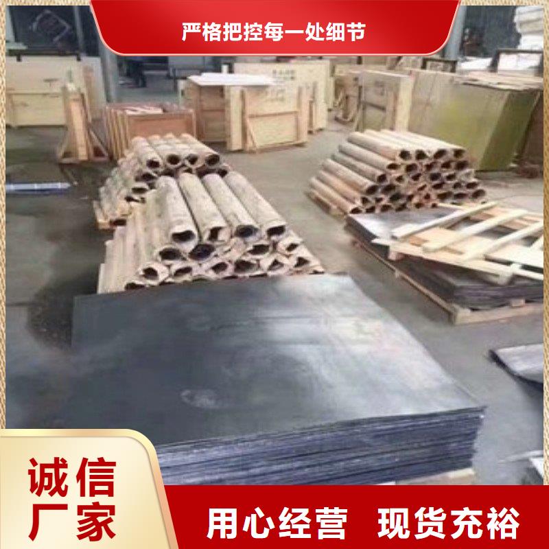 貨源充足的鉛棒實力廠家