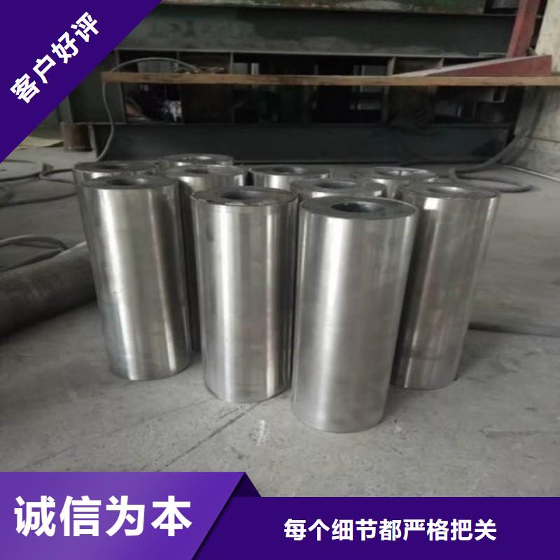 鉛板放心得選擇