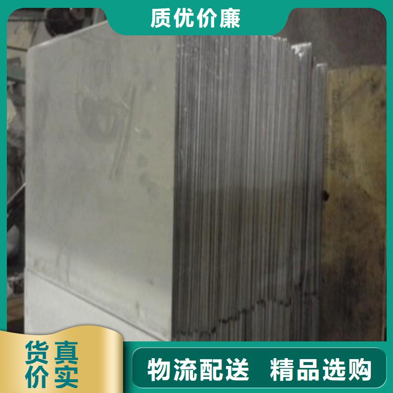 鉛板源頭廠家