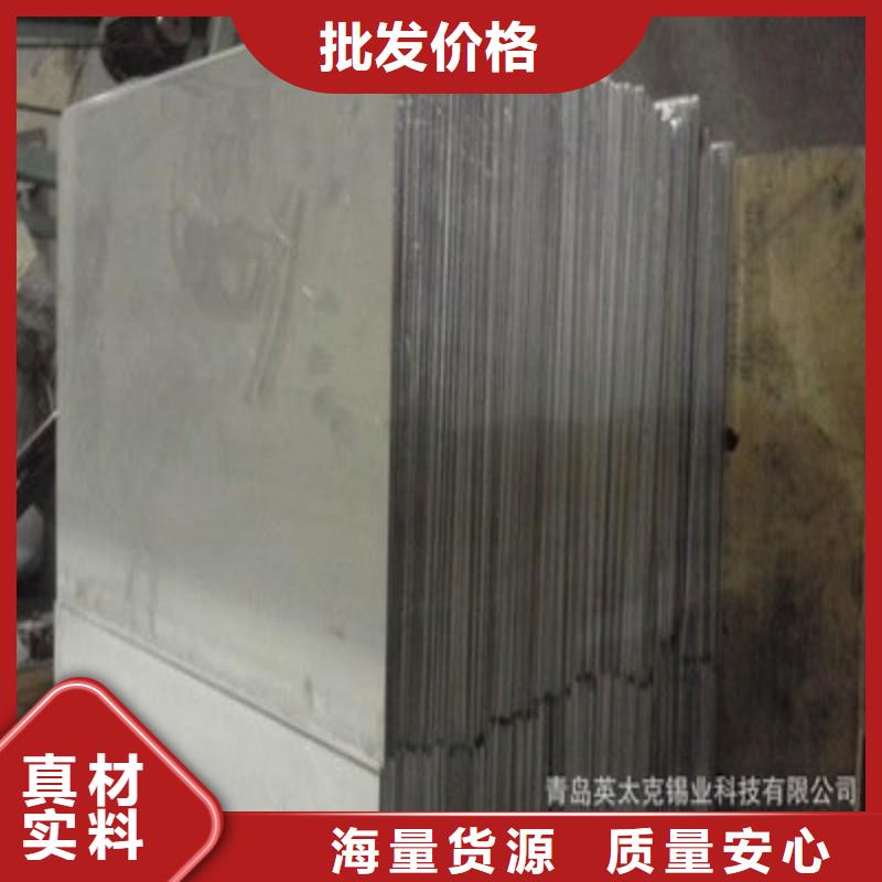 買X射線防護鉛板認(rèn)準(zhǔn)正興醫(yī)用工程有限公司