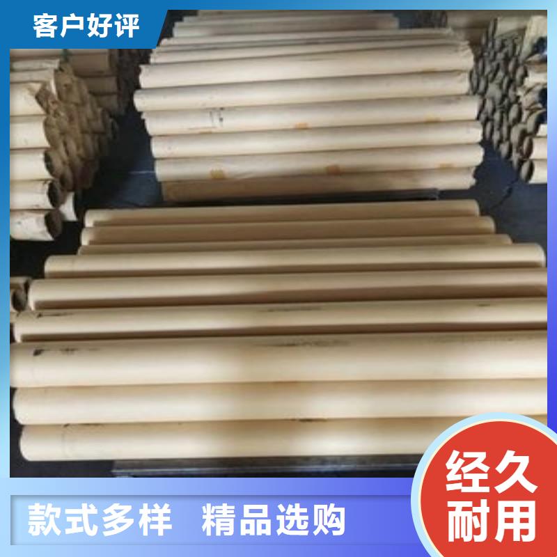 鉛板品牌專營