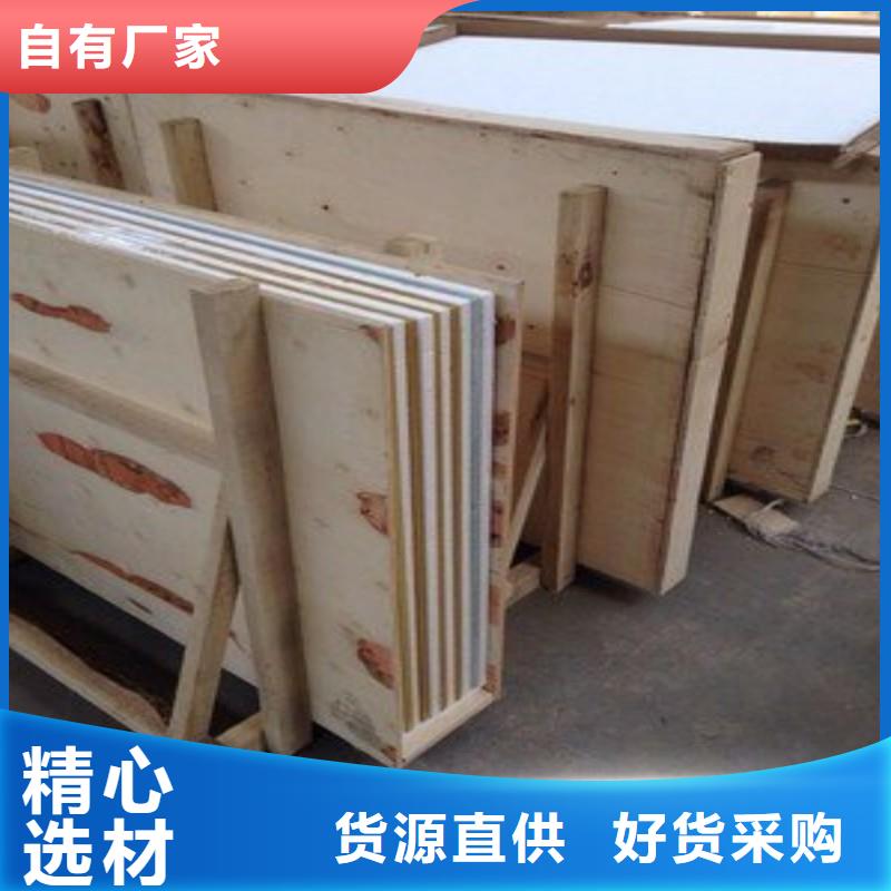 鉛板批發(fā)貨源