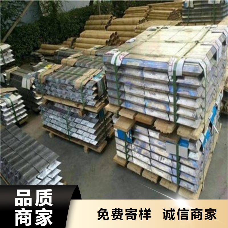 鉛板一個(gè)起售