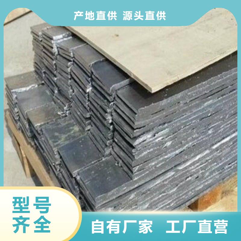 鉛板豐富的行業經驗