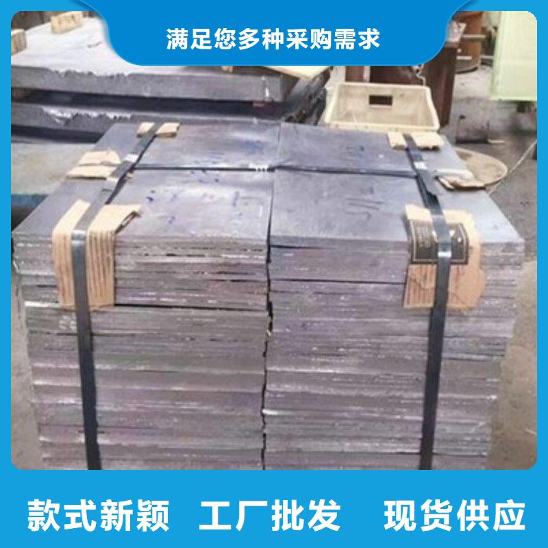 鉛板一件也發(fā)貨