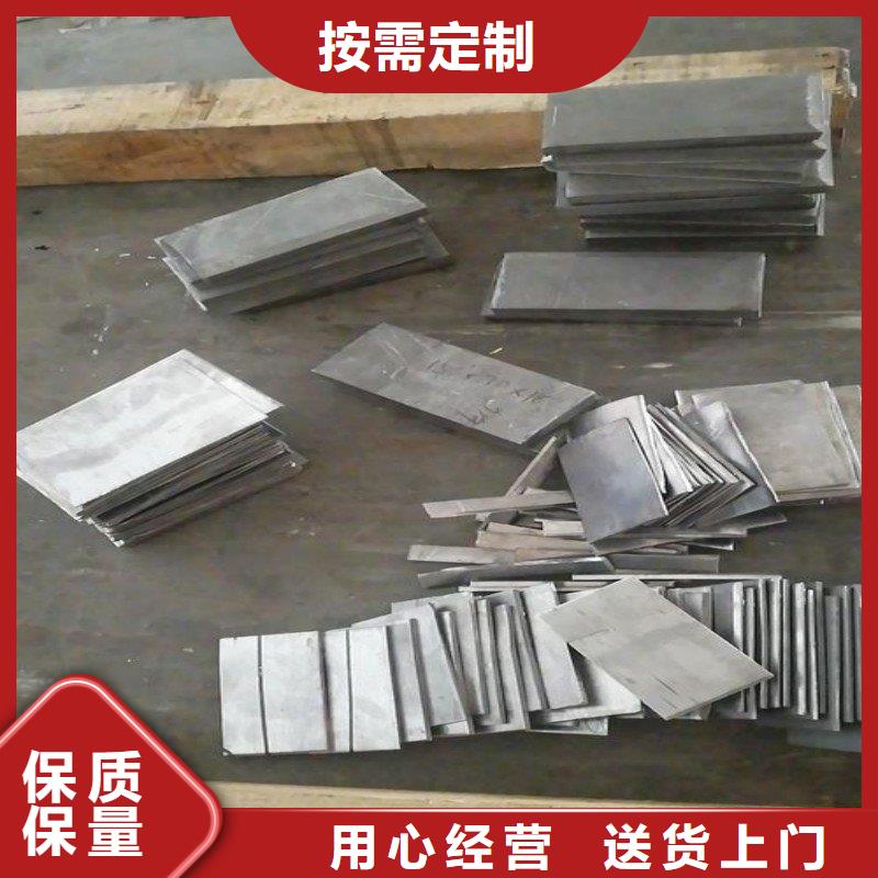 鉛板多種場景適用