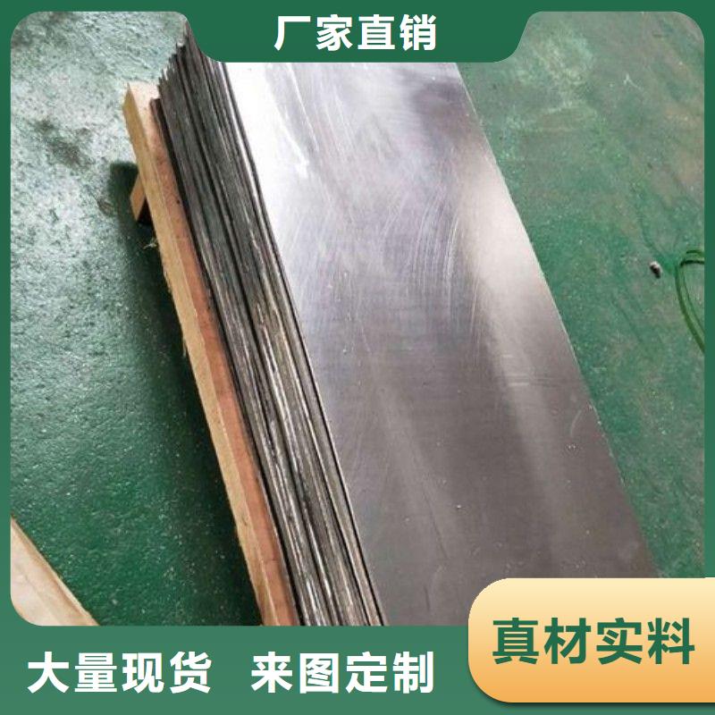 現貨供應_鉛配重塊品牌:正興醫用工程有限公司