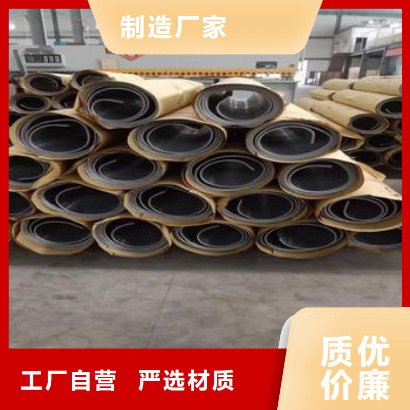 鉛板24小時(shí)下單發(fā)貨
