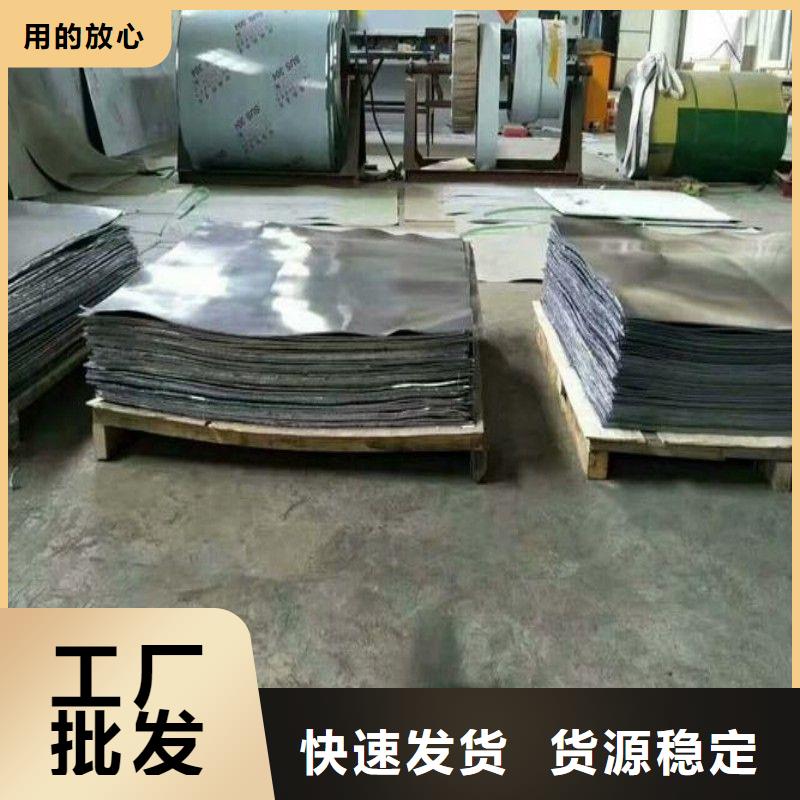 鉛板匠心制造