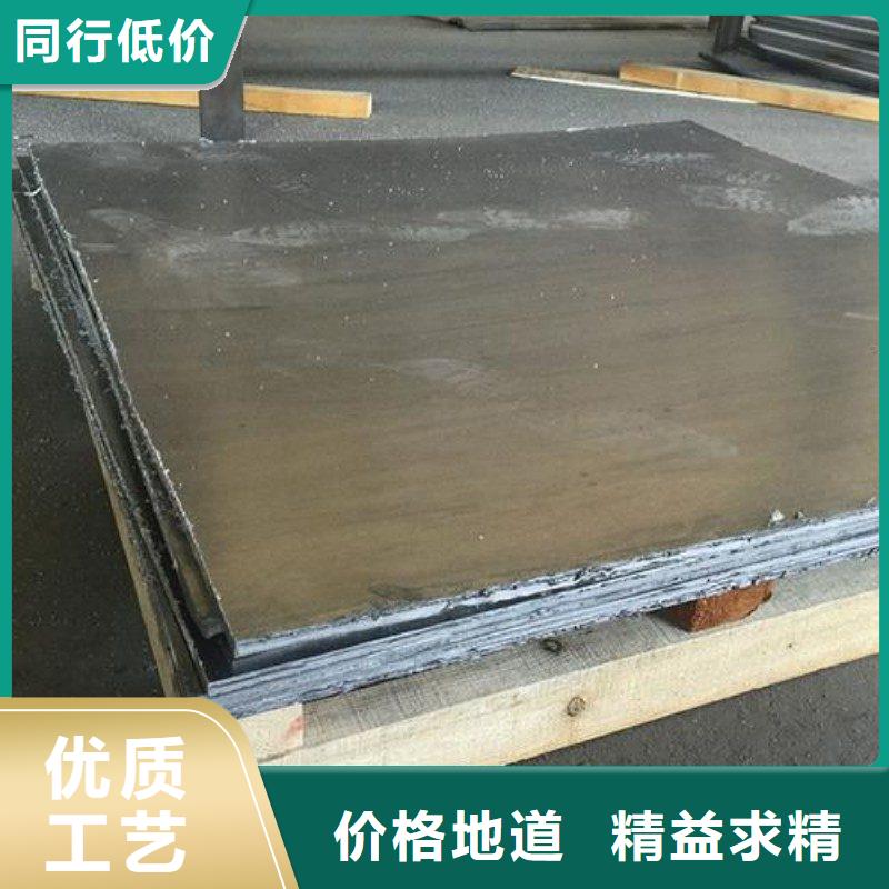 現貨供應_鉛配重塊品牌:正興醫用工程有限公司