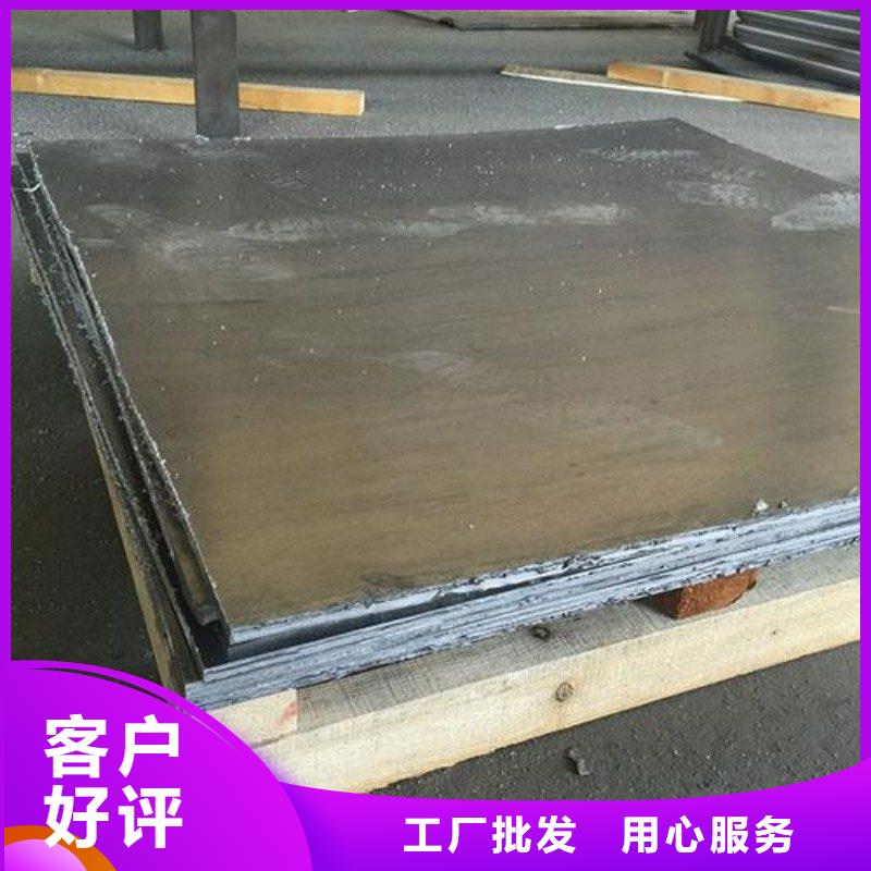 鉛板精工打造