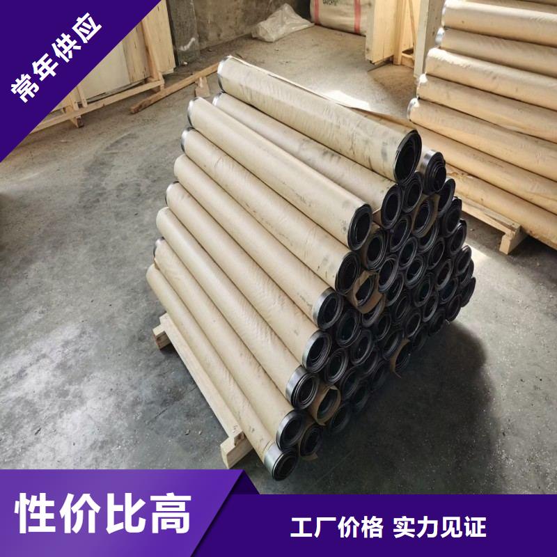 買X射線防護鉛板認準正興醫(yī)用工程有限公司