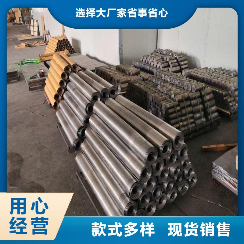 鉛板經驗豐富品質可靠