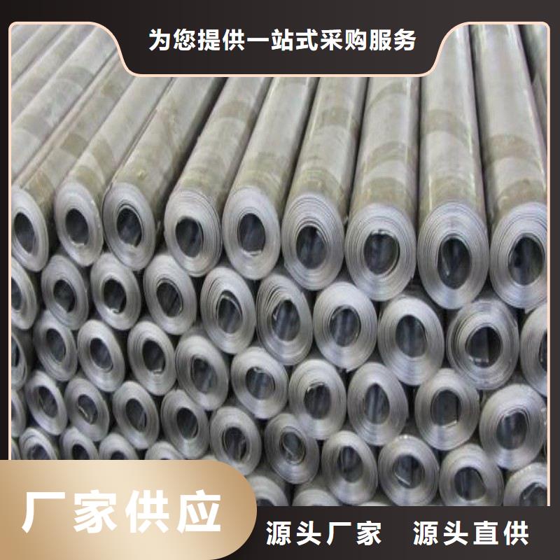 質量合格的X射線防護鉛板廠家