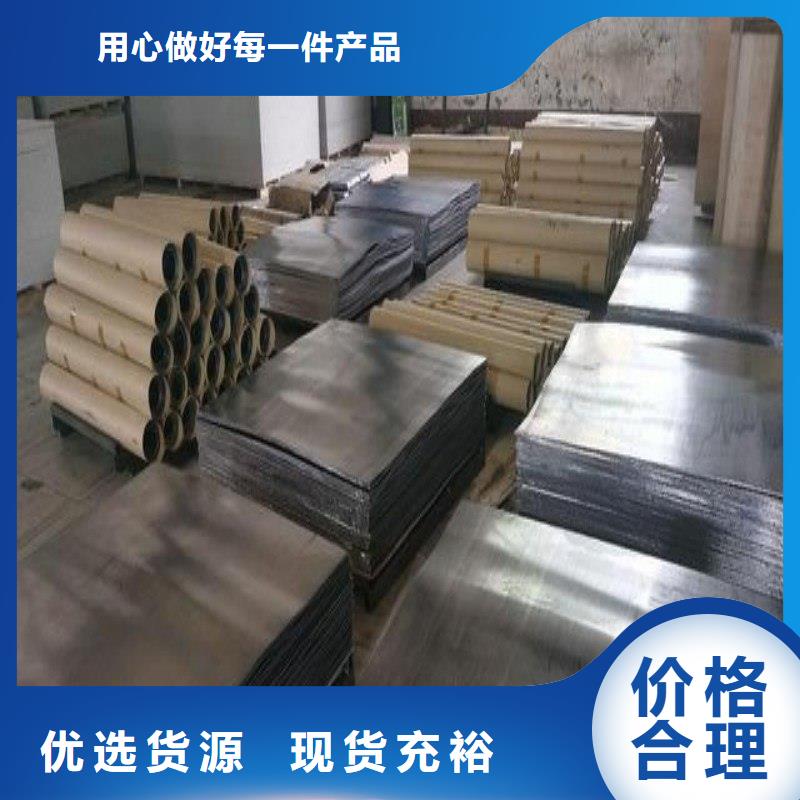供應出口鉛板_品牌廠家