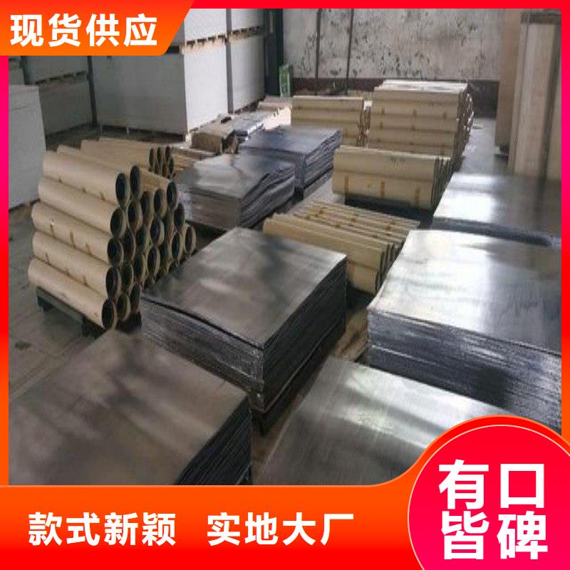 買X射線防護鉛板認準正興醫(yī)用工程有限公司