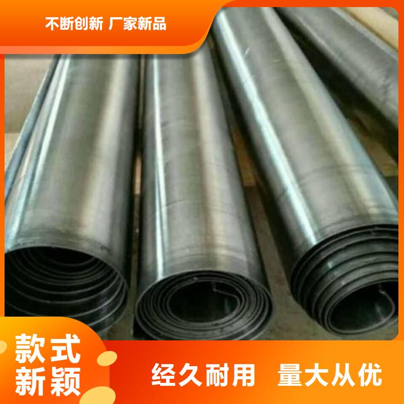 鉛板專心專注專業(yè)