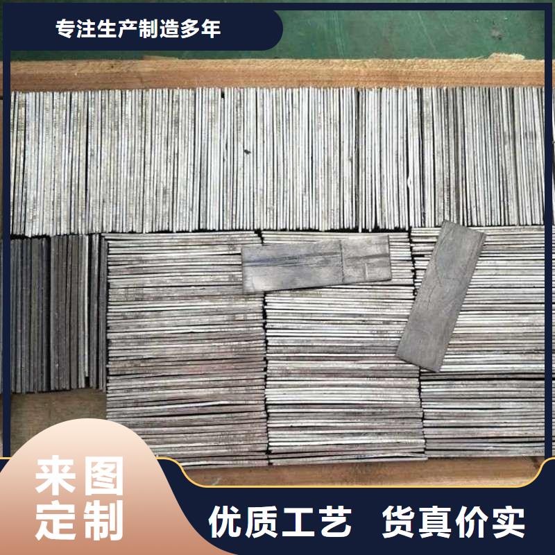 鉛板質保一年