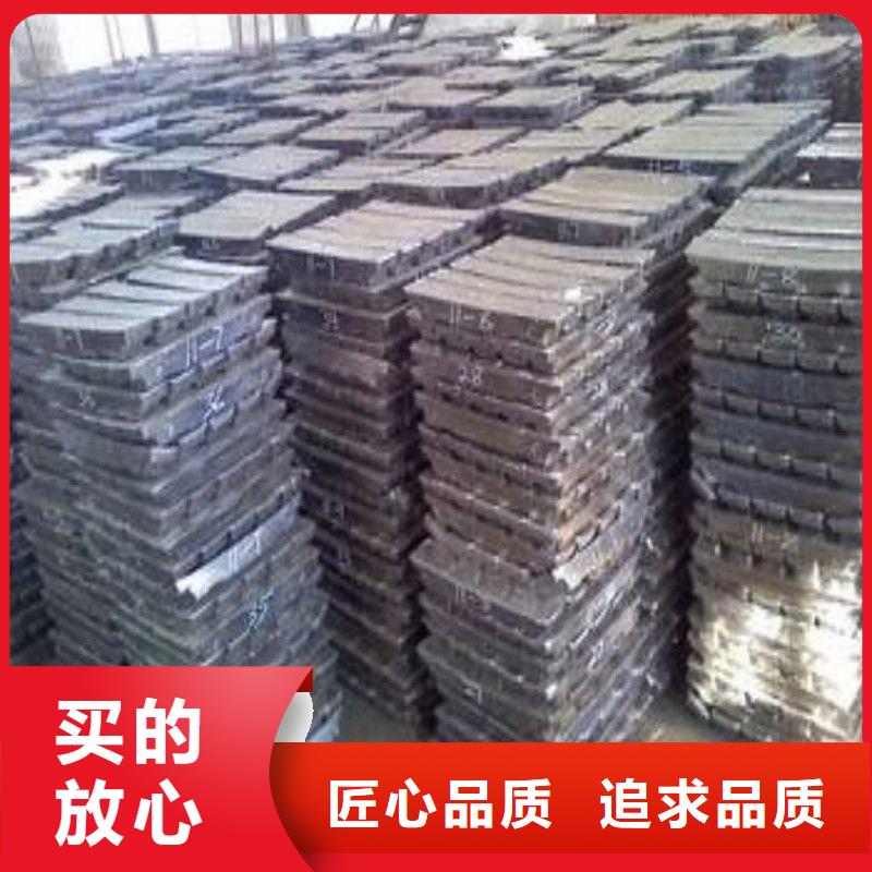 鉛板實力優品