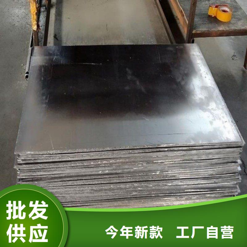 重信譽(yù)X射線防護(hù)鉛板供應(yīng)廠家