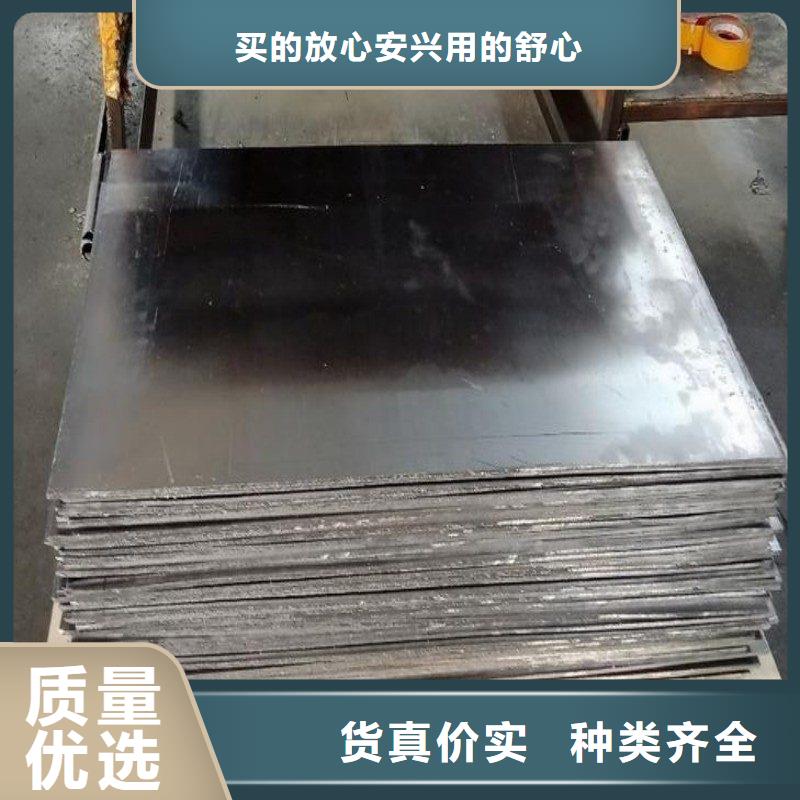 鉛板價格實惠