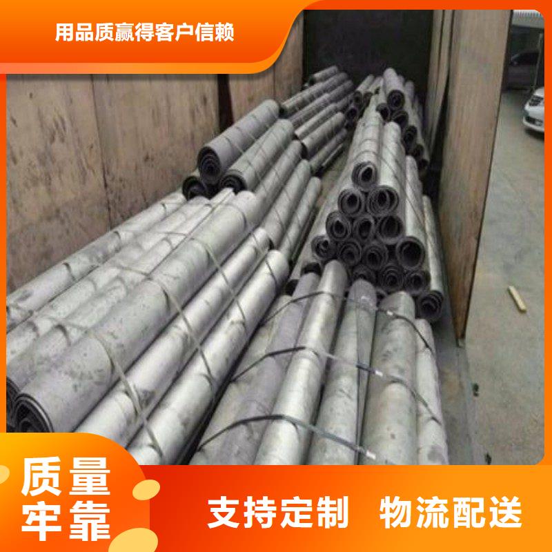 鉛板一個(gè)起售