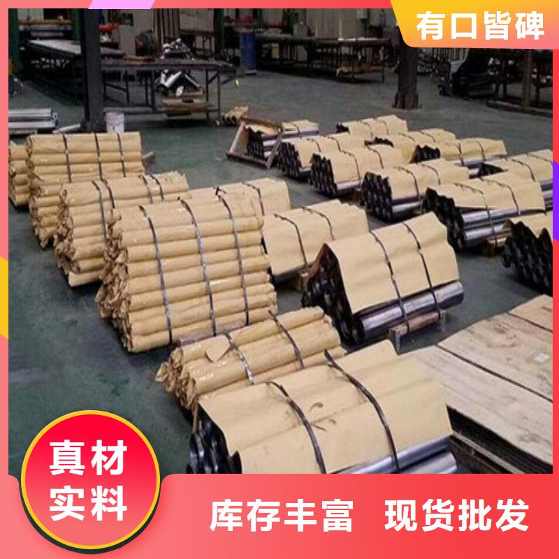 铅板按需设计